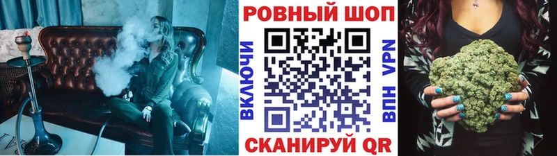 Купить наркоту Звенигово Гашиш  А ПВП  МЕФ 