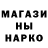 Амфетамин VHQ A. Savitzkiy