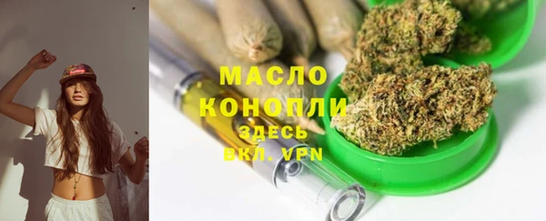 герыч Аркадак