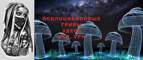 герыч Аркадак