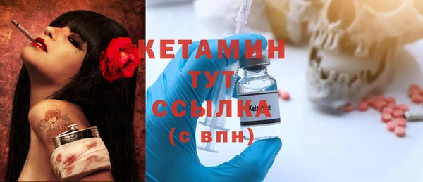 Альфа ПВП Арсеньев