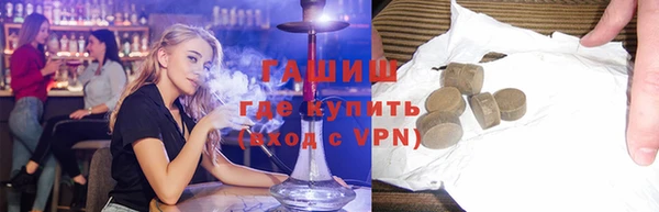 Альфа ПВП Арсеньев