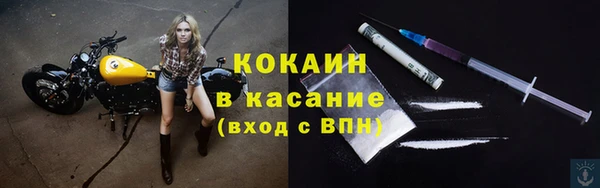 герыч Аркадак