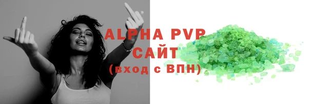гашишное масло Вуктыл