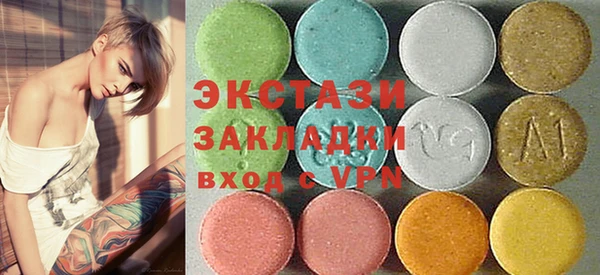 каннабис Всеволожск