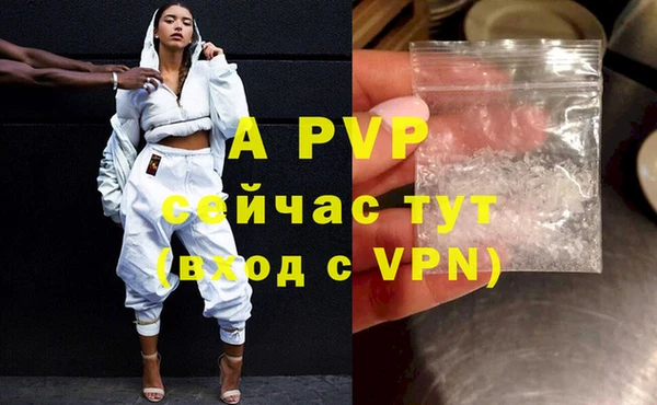 метадон Воткинск
