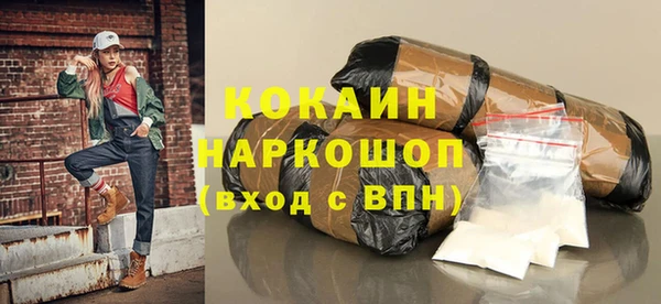 герыч Аркадак