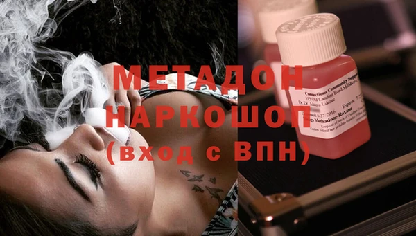 Альфа ПВП Арсеньев
