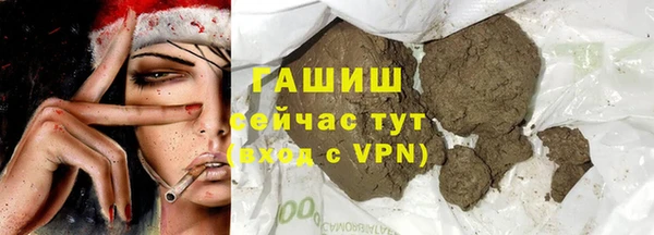 Альфа ПВП Арсеньев