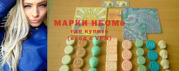 герыч Аркадак