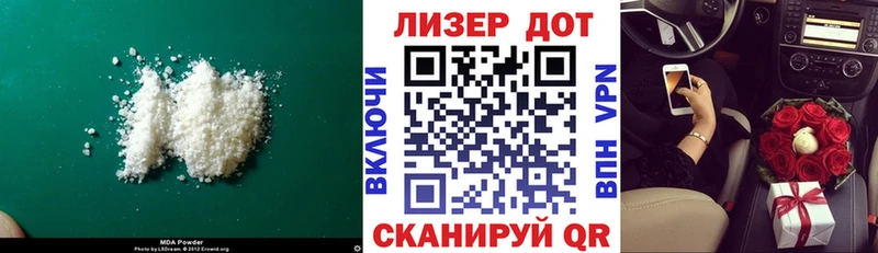 сколько стоит  Звенигово  ЛСД экстази ecstasy 