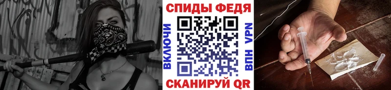 Первитин витя  Звенигово 